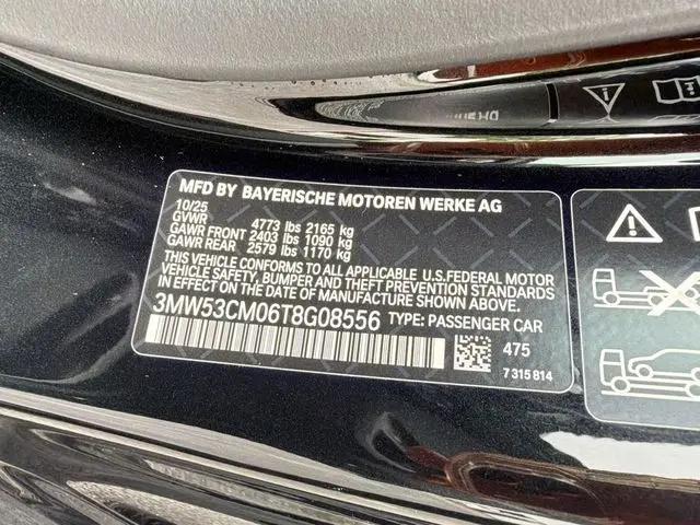 2026 BMW M240 i xDrive