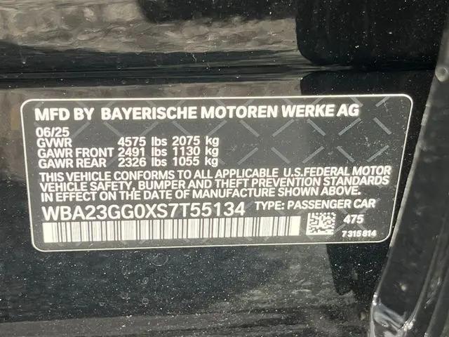 2025 BMW Coupe xDrive