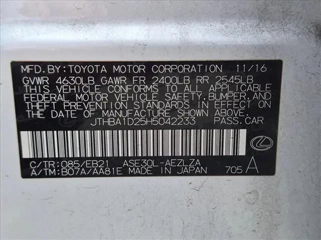 2017 Lexus IS 200t IS Turbo