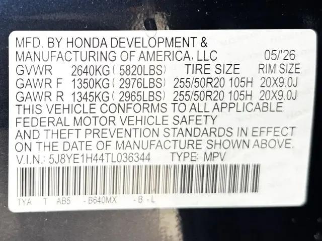 2026 Acura MDX Technology Package