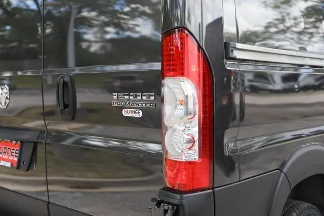 2026 Ram ProMaster Cargo Van Tradesman High Roof 136 WB w/Pass Seat