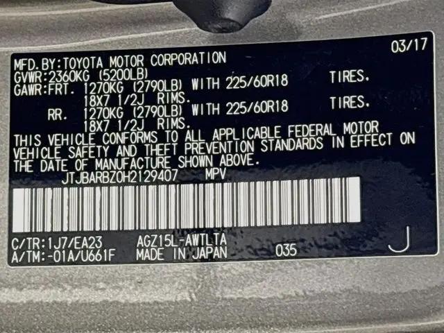 2017 Lexus NX 200t NX Turbo