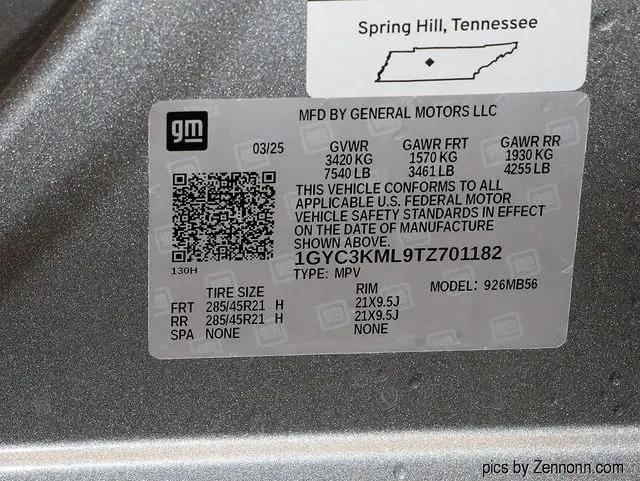 2026 Cadillac iQ Luxury