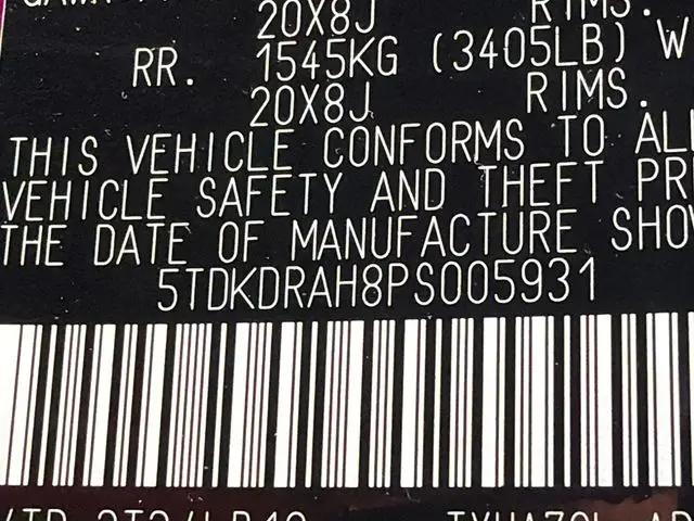 2023 Toyota Highlander Limited