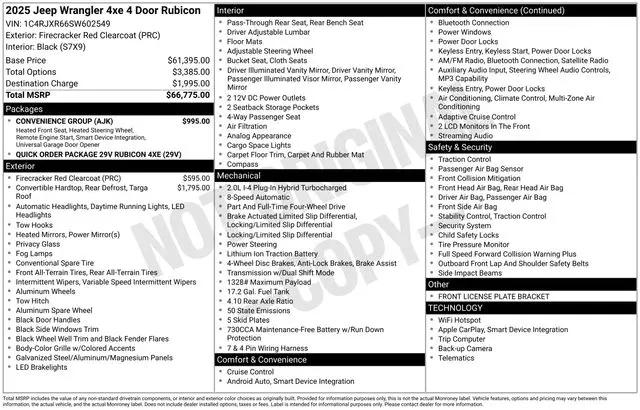 2025 Jeep Wrangler 4xe Rubicon 4xe