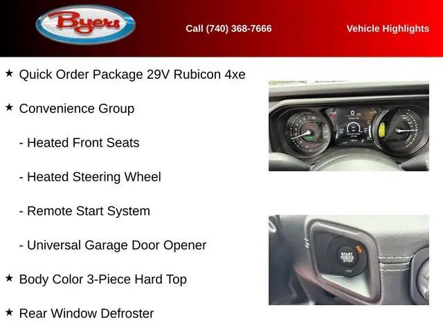 2025 Jeep Wrangler 4xe Rubicon 4xe