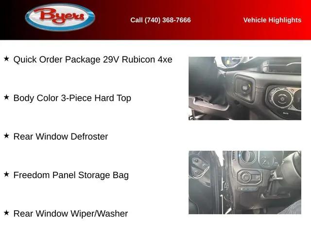 2025 Jeep Wrangler 4xe Rubicon 4xe