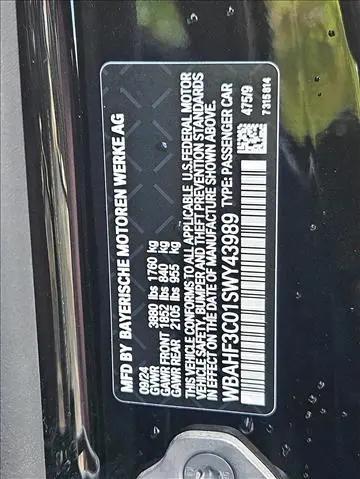 2025 BMW Z4 sDrive30i