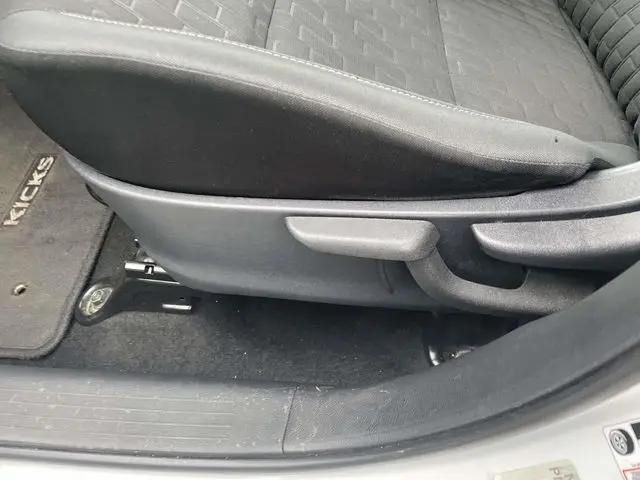 2021 Nissan Kicks SV Xtronic CVT