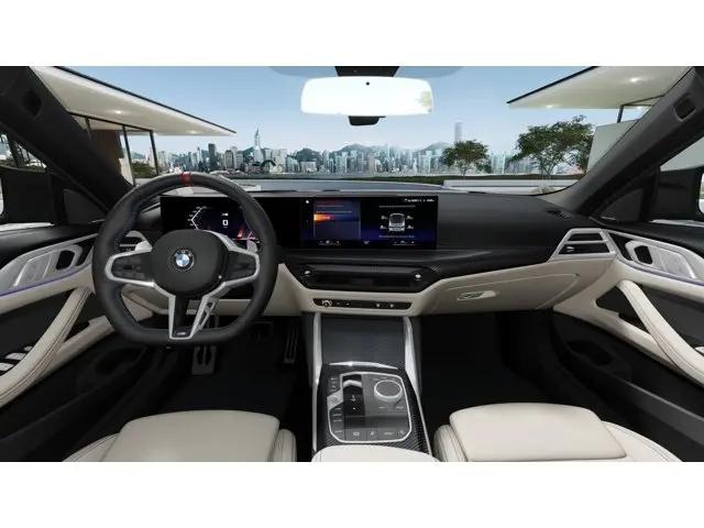 2027 BMW 4 Series M440i xDrive