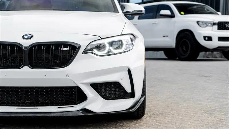 2020 BMW M2 Competition