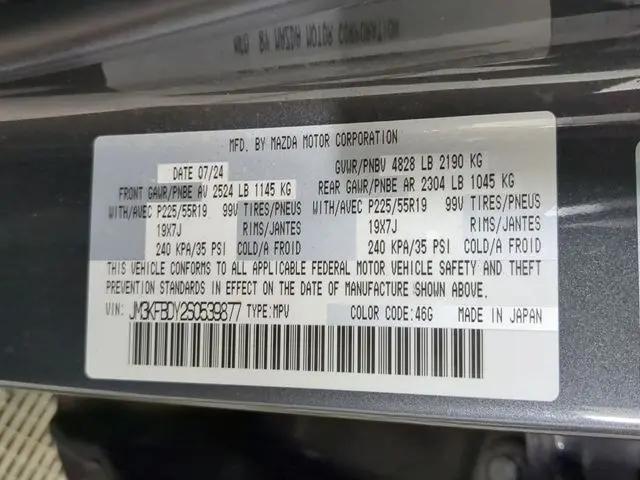 2025 Mazda CX-5 2.5 Turbo Premium