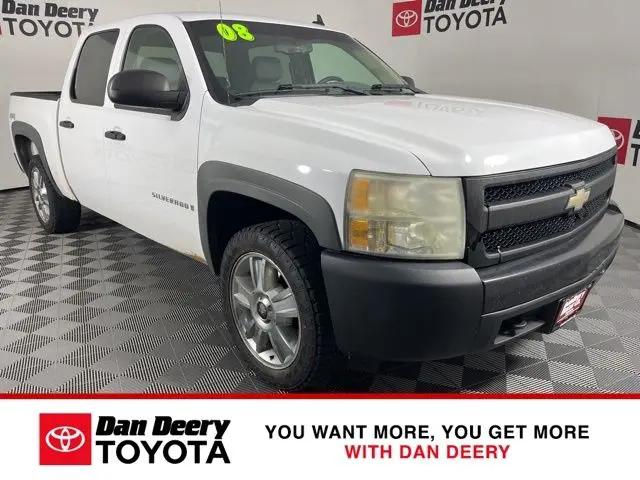 2008 Chevrolet Silverado 1500 Work Truck for sale in Cedar Falls, IA