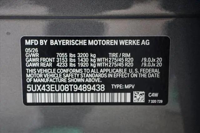 2026 BMW X5 xDrive50e