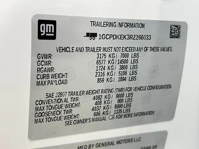 2025 Ram ProMaster 2500 Cargo Van Tradesman High Roof 136" WB w/Pass Seat