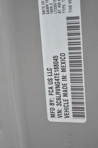 2026 Ram ProMaster Cargo Van Tradesman Low Roof 118" WB w/Pass Seat