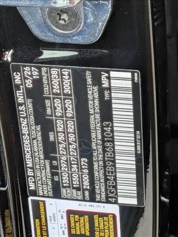 2026 Mercedes-Benz GLE GLE 350 GLE 350