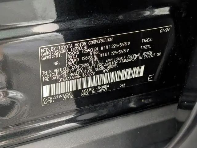 2024 Toyota Venza LE