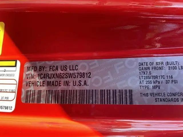 2025 Jeep Wrangler 4xe Willys 4xe