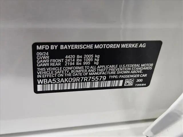 2024 BMW Coupe sDrive