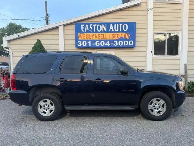 2007 Chevrolet Tahoe LS for sale in Jessup, MD