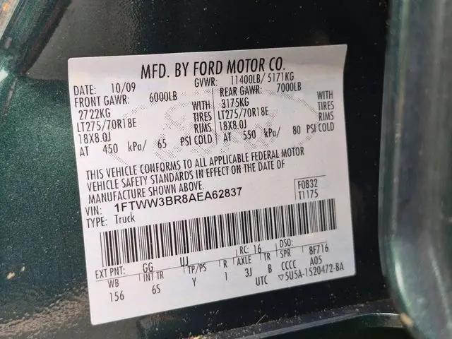 2010 Ford F-350 Cabelas