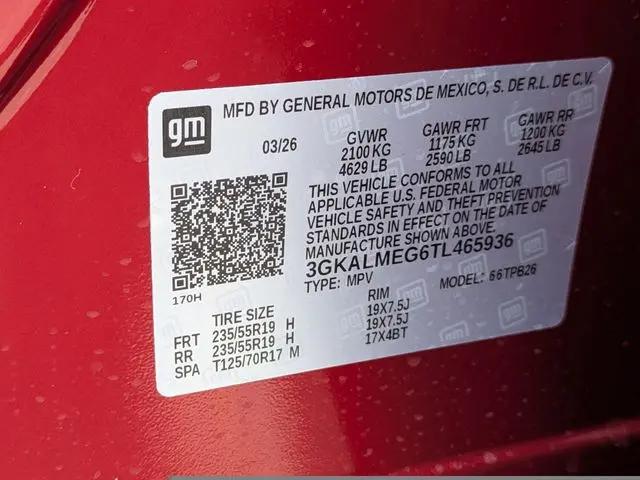 2026 GMC Terrain FWD Elevation