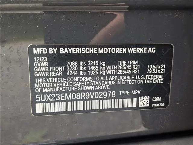 2024 BMW X7 xDrive40i