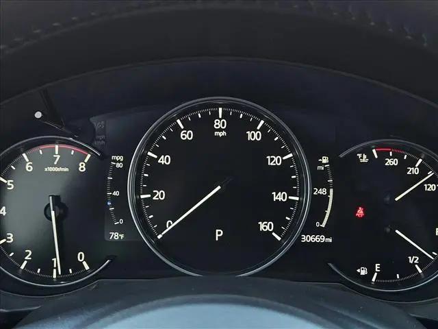 2023 Mazda CX-5 2.5 S Premium Plus