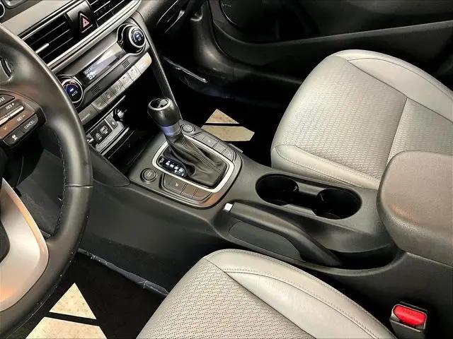 2020 Hyundai Kona Ultimate