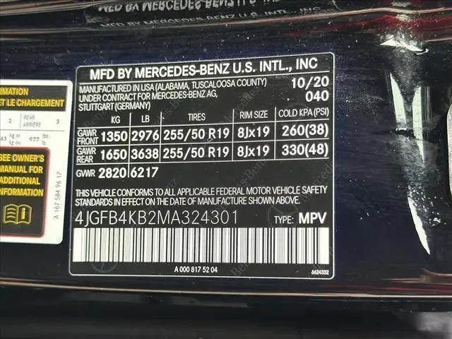 2021 Mercedes-Benz GLE GLE 350 4MATIC