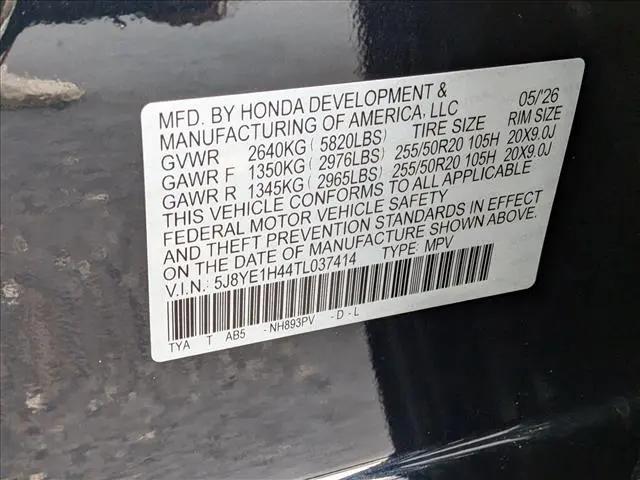 2026 Acura MDX Technology Package