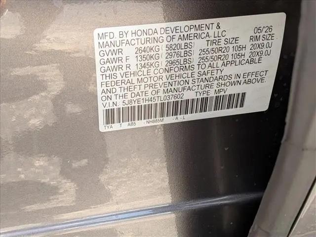 2026 Acura MDX Technology Package
