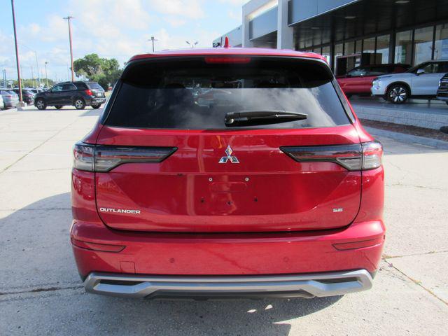 2025 Mitsubishi Outlander SE 2.5 2WD