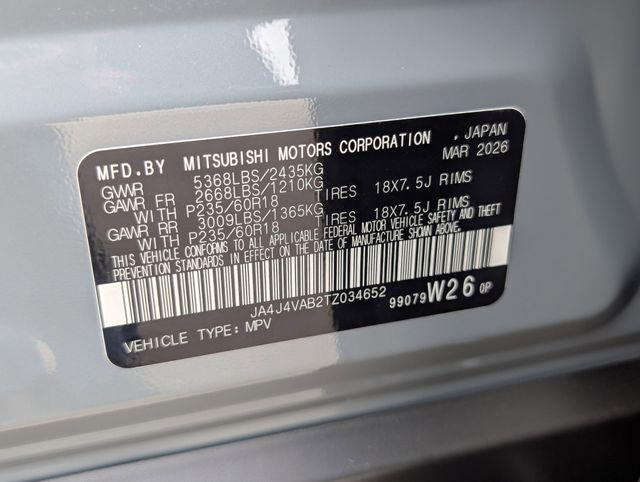 2026 Mitsubishi Outlander TRAIL EDITION S-AWC