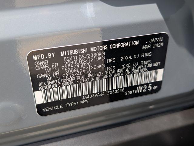 2026 Mitsubishi Outlander SE 1.5T 2WD