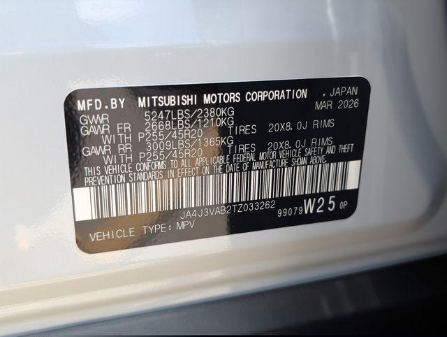 2026 Mitsubishi Outlander LE 1.5T 2WD