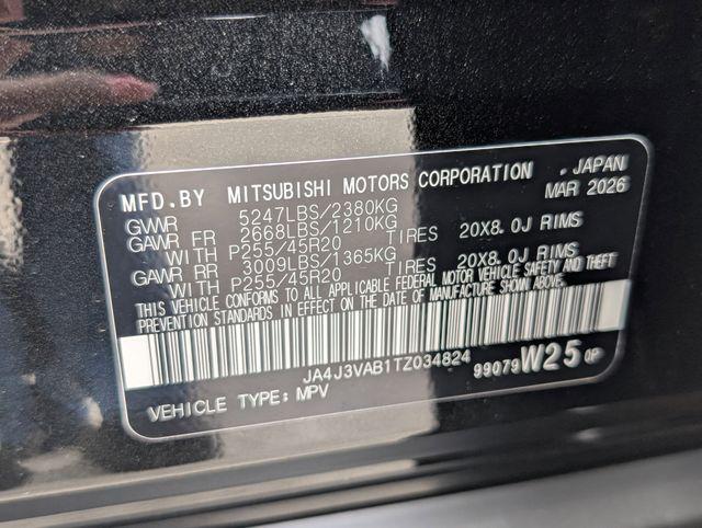2026 Mitsubishi Outlander SE 1.5T 2WD