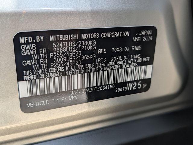 2026 Mitsubishi Outlander SE 1.5T 2WD
