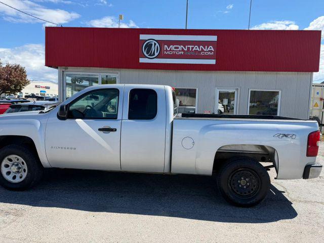 2010 Chevrolet Silverado 1500 Work Truck