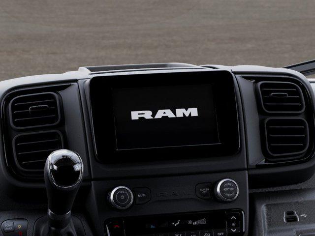 2026 Ram ProMaster Cargo Van Tradesman