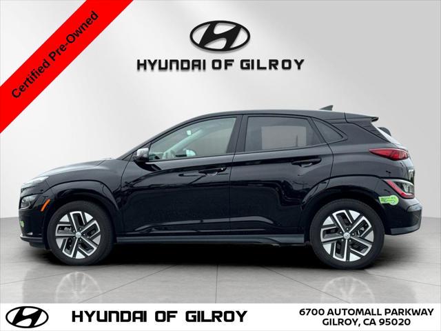 2023 Hyundai Kona EV SE