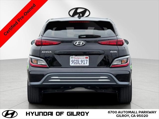 2023 Hyundai Kona EV SE
