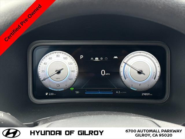 2023 Hyundai Kona EV SE