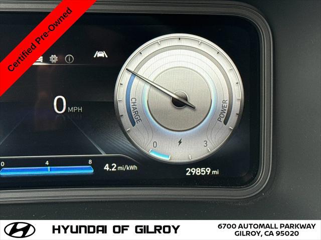 2023 Hyundai Kona EV SE