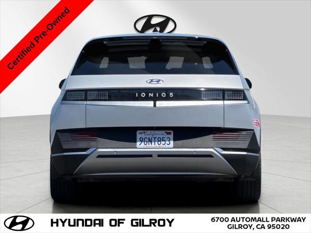 2023 Hyundai IONIQ 5 SEL
