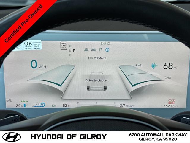 2023 Hyundai IONIQ 5 SEL
