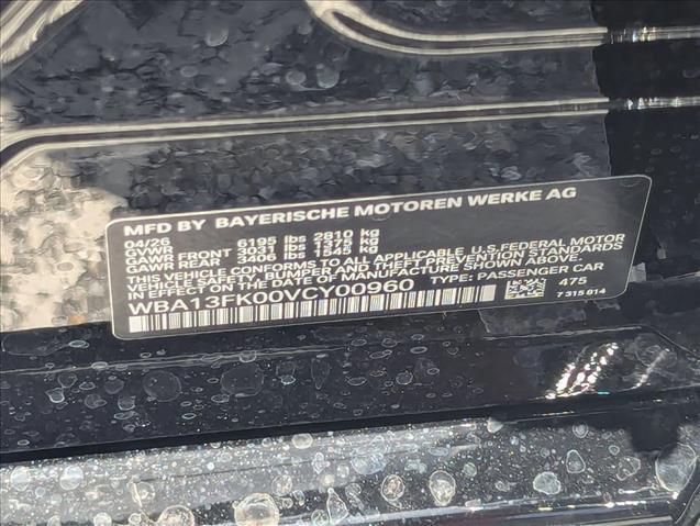2027 BMW 5 Series 550e xDrive
