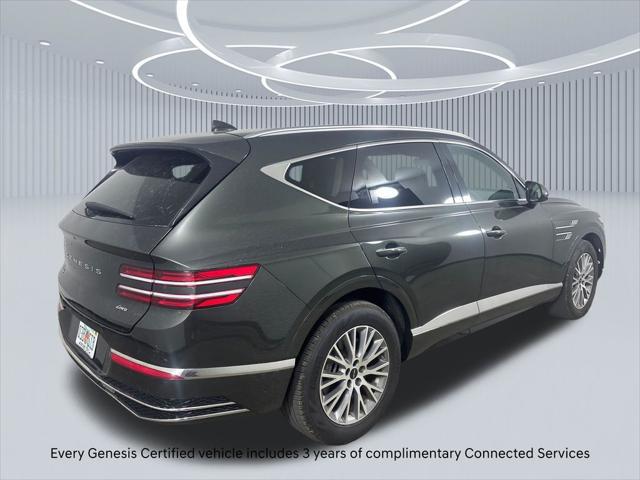 2025 Genesis GV80 2.5T Standard AWD