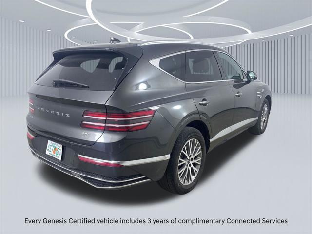 2025 Genesis GV80 2.5T Standard AWD